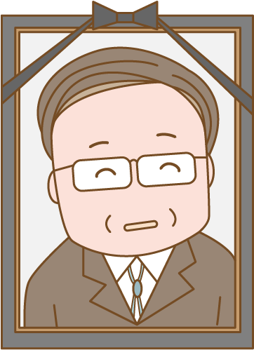 お葬式はしなくて良い
と言われている 最後に顔だけは見てお別れがしたい